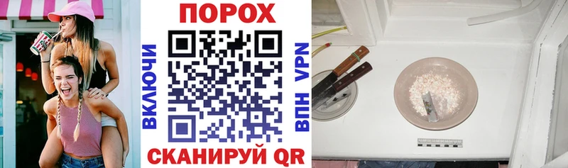 Amphetamine 98%  Приморско-Ахтарск 