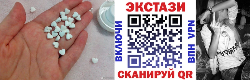 ЭКСТАЗИ бентли  где продают   Приморско-Ахтарск 