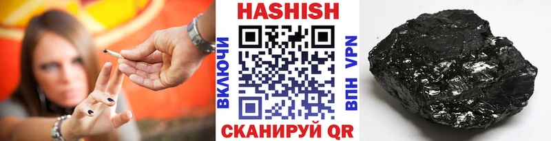 ГАШ Изолятор  наркотики  Приморско-Ахтарск 