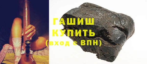 круглые Абаза