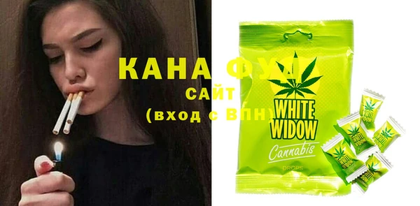 COCAINE Волгодонск