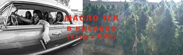 а пвп мука Абдулино