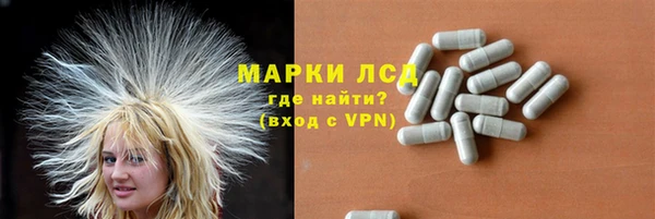 а пвп мука Абдулино