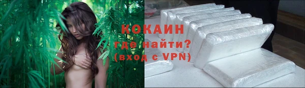 jwh Мегион