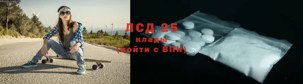 а пвп мука Абдулино