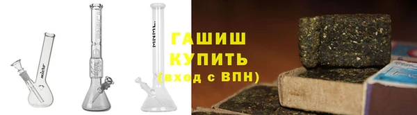 а пвп мука Абдулино