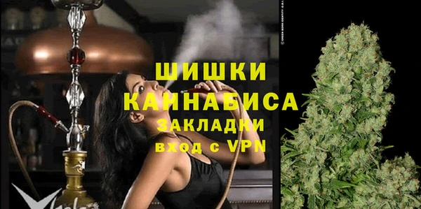 круглые Абаза