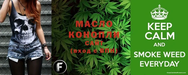 mdma Уссурийск
