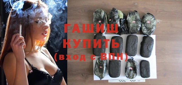 а пвп мука Абдулино